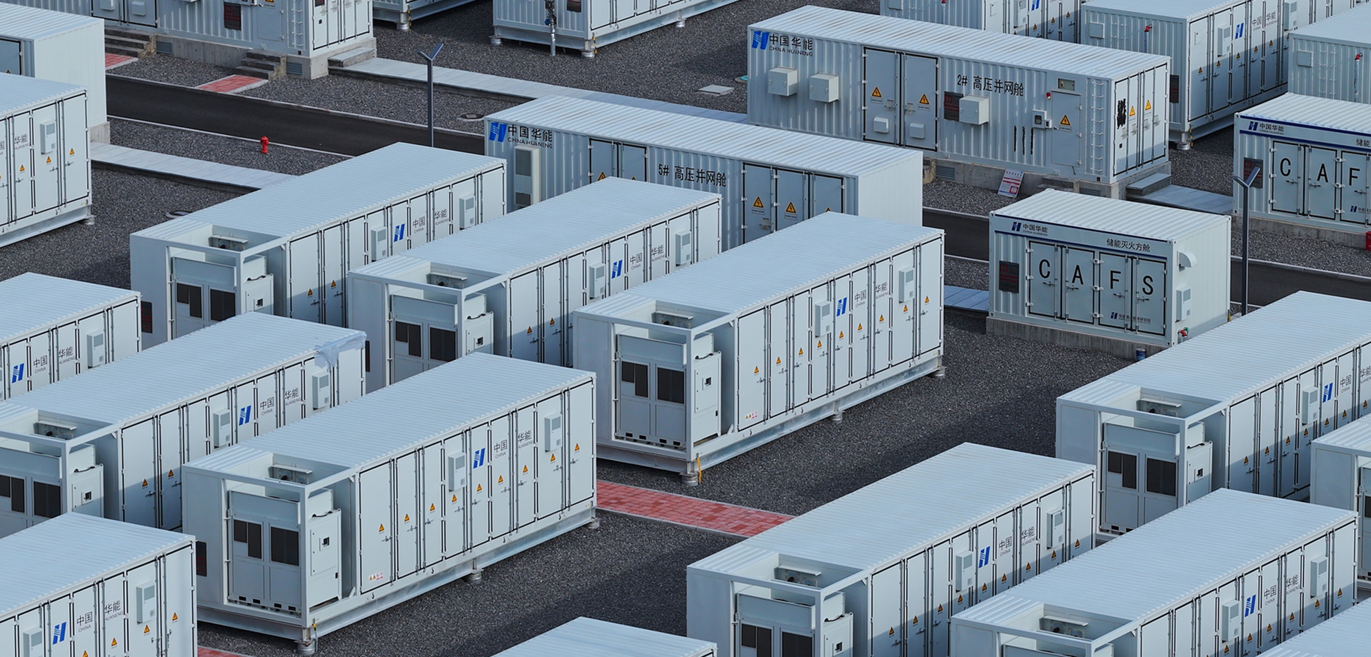 Lösungen für Energiespeicherprojekte